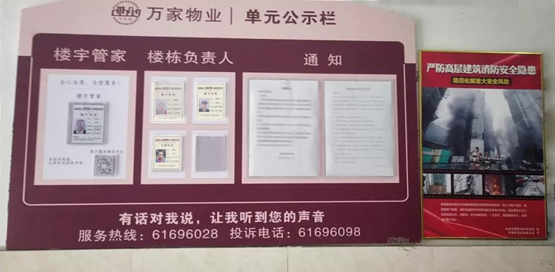 &#20061;&#28216;&#24179;&#21488;&#45;&#20061;&#28216;&#40;&#20013;&#22269;&#41;&#19968;&#31449;&#24335;&#26381;&#21153;&#24179;&#21488;