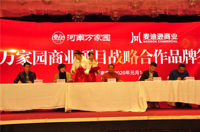 &#20061;&#28216;&#24179;&#21488;&#45;&#20061;&#28216;&#40;&#20013;&#22269;&#41;&#19968;&#31449;&#24335;&#26381;&#21153;&#24179;&#21488;