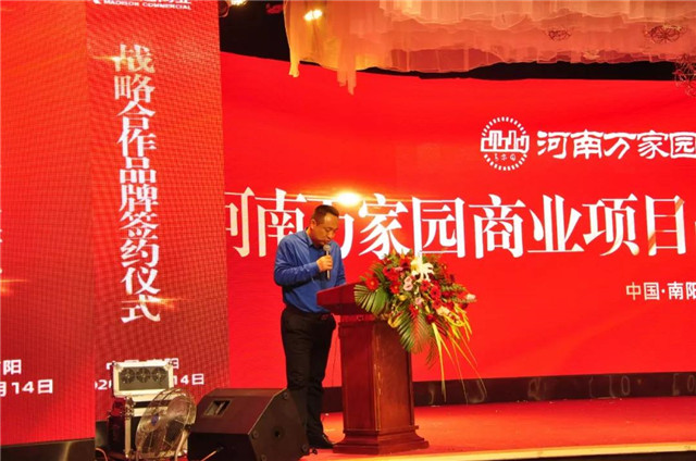 &#20061;&#28216;&#24179;&#21488;&#45;&#20061;&#28216;&#40;&#20013;&#22269;&#41;&#19968;&#31449;&#24335;&#26381;&#21153;&#24179;&#21488;