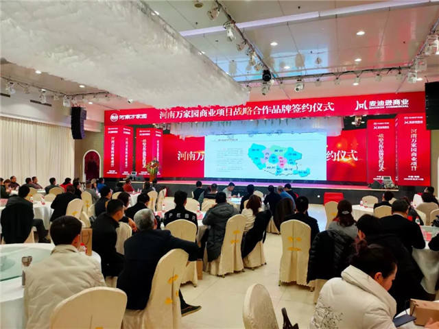 &#20061;&#28216;&#24179;&#21488;&#45;&#20061;&#28216;&#40;&#20013;&#22269;&#41;&#19968;&#31449;&#24335;&#26381;&#21153;&#24179;&#21488;