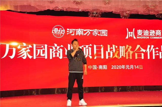&#20061;&#28216;&#24179;&#21488;&#45;&#20061;&#28216;&#40;&#20013;&#22269;&#41;&#19968;&#31449;&#24335;&#26381;&#21153;&#24179;&#21488;