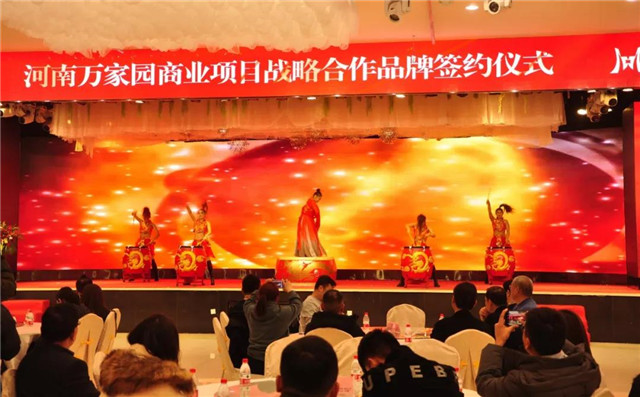 &#20061;&#28216;&#24179;&#21488;&#45;&#20061;&#28216;&#40;&#20013;&#22269;&#41;&#19968;&#31449;&#24335;&#26381;&#21153;&#24179;&#21488;
