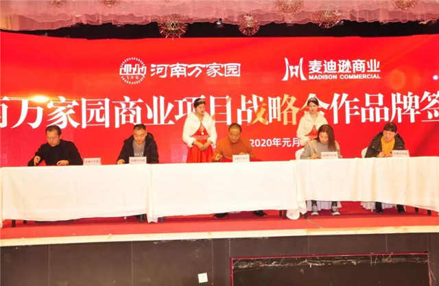 &#20061;&#28216;&#24179;&#21488;&#45;&#20061;&#28216;&#40;&#20013;&#22269;&#41;&#19968;&#31449;&#24335;&#26381;&#21153;&#24179;&#21488;
