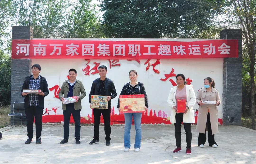 &#20061;&#28216;&#24179;&#21488;&#45;&#20061;&#28216;&#40;&#20013;&#22269;&#41;&#19968;&#31449;&#24335;&#26381;&#21153;&#24179;&#21488;