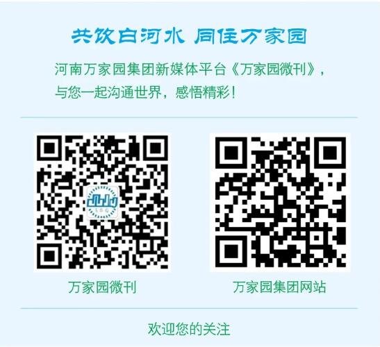 &#20061;&#28216;&#24179;&#21488;&#45;&#20061;&#28216;&#40;&#20013;&#22269;&#41;&#19968;&#31449;&#24335;&#26381;&#21153;&#24179;&#21488;