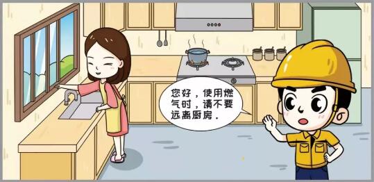 &#20061;&#28216;&#24179;&#21488;&#45;&#20061;&#28216;&#40;&#20013;&#22269;&#41;&#19968;&#31449;&#24335;&#26381;&#21153;&#24179;&#21488;