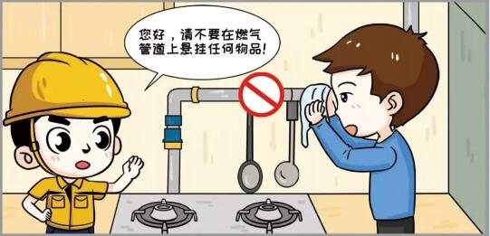 &#20061;&#28216;&#24179;&#21488;&#45;&#20061;&#28216;&#40;&#20013;&#22269;&#41;&#19968;&#31449;&#24335;&#26381;&#21153;&#24179;&#21488;