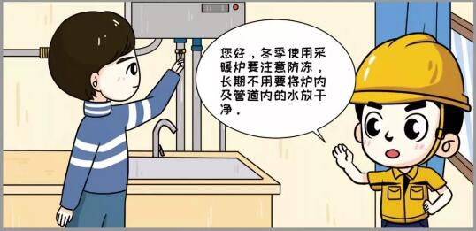 &#20061;&#28216;&#24179;&#21488;&#45;&#20061;&#28216;&#40;&#20013;&#22269;&#41;&#19968;&#31449;&#24335;&#26381;&#21153;&#24179;&#21488;
