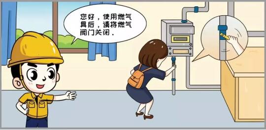 &#20061;&#28216;&#24179;&#21488;&#45;&#20061;&#28216;&#40;&#20013;&#22269;&#41;&#19968;&#31449;&#24335;&#26381;&#21153;&#24179;&#21488;