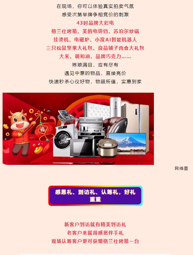 &#20061;&#28216;&#24179;&#21488;&#45;&#20061;&#28216;&#40;&#20013;&#22269;&#41;&#19968;&#31449;&#24335;&#26381;&#21153;&#24179;&#21488;