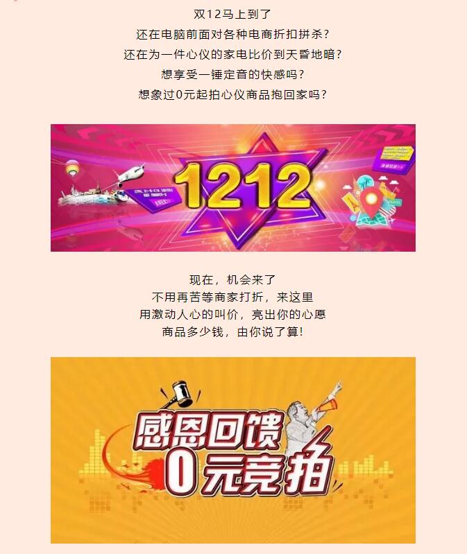 &#20061;&#28216;&#24179;&#21488;&#45;&#20061;&#28216;&#40;&#20013;&#22269;&#41;&#19968;&#31449;&#24335;&#26381;&#21153;&#24179;&#21488;