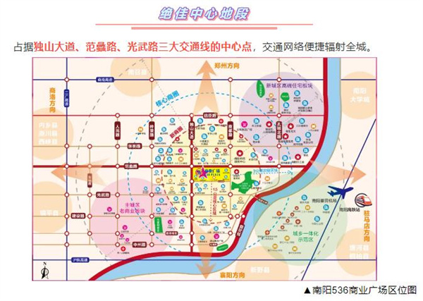 &#20061;&#28216;&#24179;&#21488;&#45;&#20061;&#28216;&#40;&#20013;&#22269;&#41;&#19968;&#31449;&#24335;&#26381;&#21153;&#24179;&#21488;