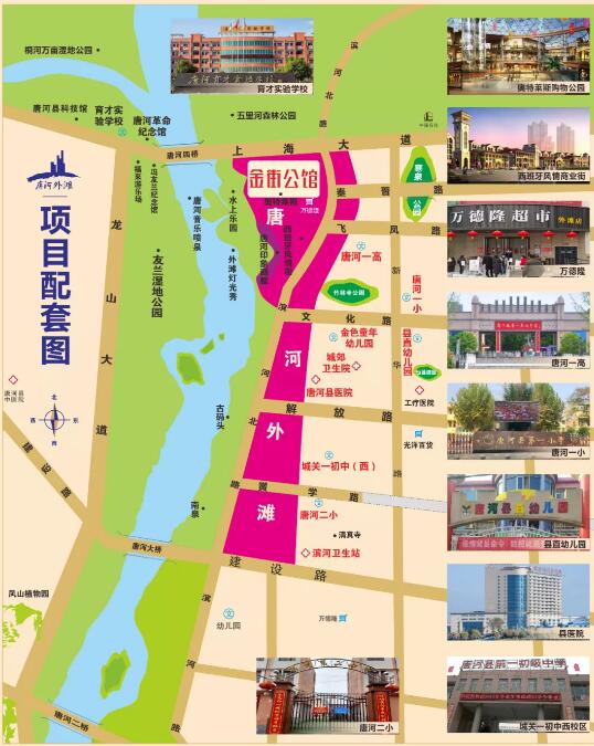 &#20061;&#28216;&#24179;&#21488;&#45;&#20061;&#28216;&#40;&#20013;&#22269;&#41;&#19968;&#31449;&#24335;&#26381;&#21153;&#24179;&#21488;