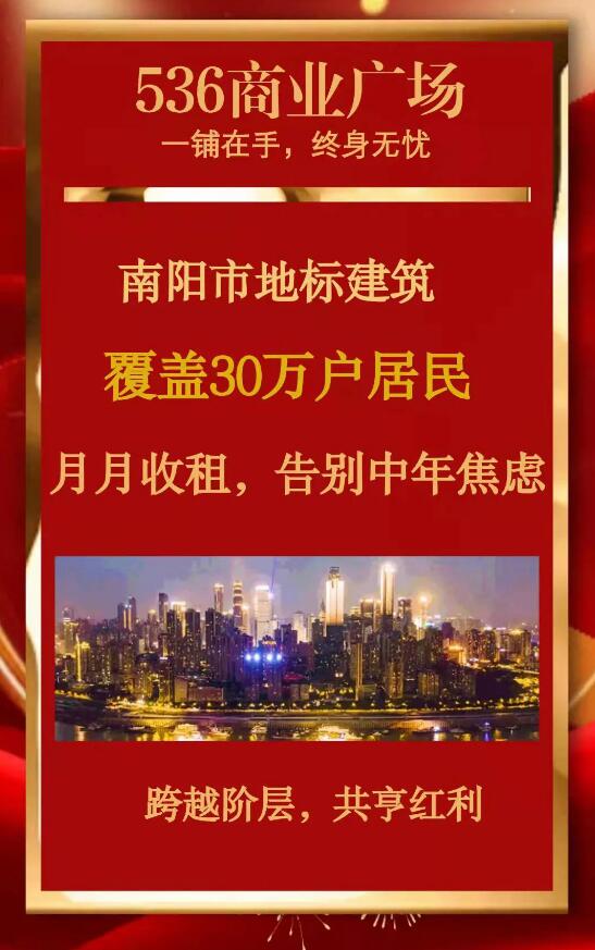 &#20061;&#28216;&#24179;&#21488;&#45;&#20061;&#28216;&#40;&#20013;&#22269;&#41;&#19968;&#31449;&#24335;&#26381;&#21153;&#24179;&#21488;