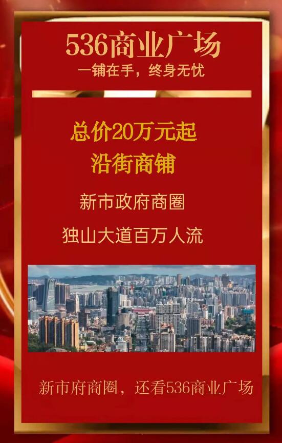 &#20061;&#28216;&#24179;&#21488;&#45;&#20061;&#28216;&#40;&#20013;&#22269;&#41;&#19968;&#31449;&#24335;&#26381;&#21153;&#24179;&#21488;