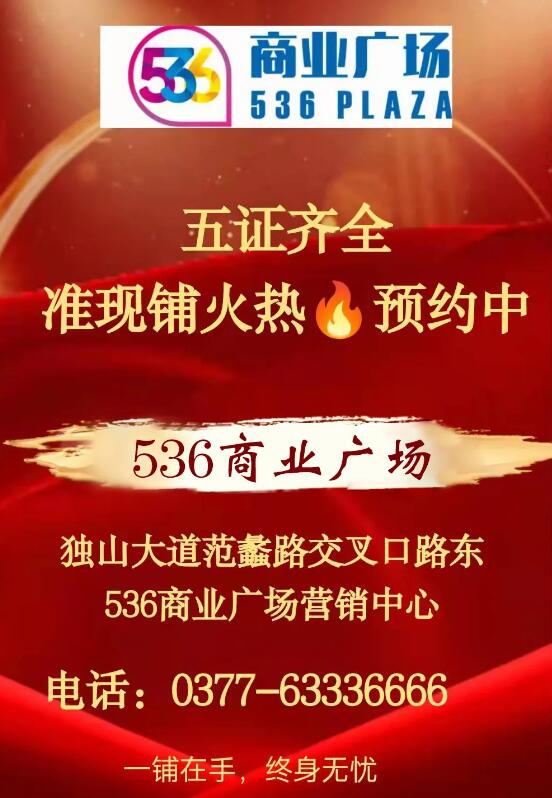&#20061;&#28216;&#24179;&#21488;&#45;&#20061;&#28216;&#40;&#20013;&#22269;&#41;&#19968;&#31449;&#24335;&#26381;&#21153;&#24179;&#21488;