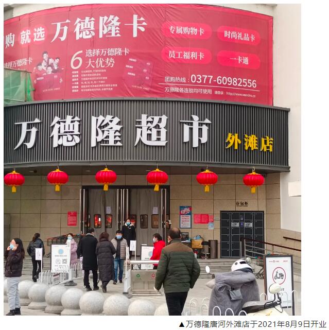 &#20061;&#28216;&#24179;&#21488;&#45;&#20061;&#28216;&#40;&#20013;&#22269;&#41;&#19968;&#31449;&#24335;&#26381;&#21153;&#24179;&#21488;