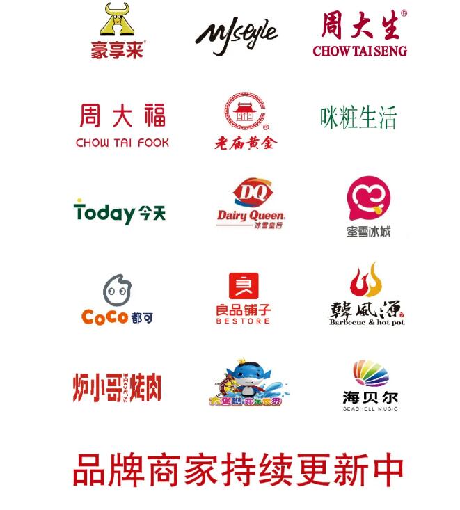 &#20061;&#28216;&#24179;&#21488;&#45;&#20061;&#28216;&#40;&#20013;&#22269;&#41;&#19968;&#31449;&#24335;&#26381;&#21153;&#24179;&#21488;