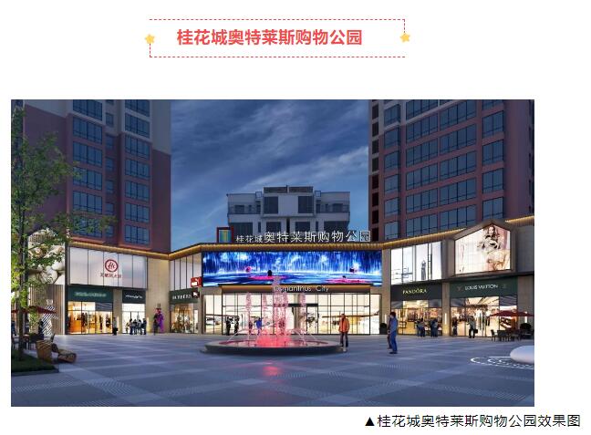 &#20061;&#28216;&#24179;&#21488;&#45;&#20061;&#28216;&#40;&#20013;&#22269;&#41;&#19968;&#31449;&#24335;&#26381;&#21153;&#24179;&#21488;