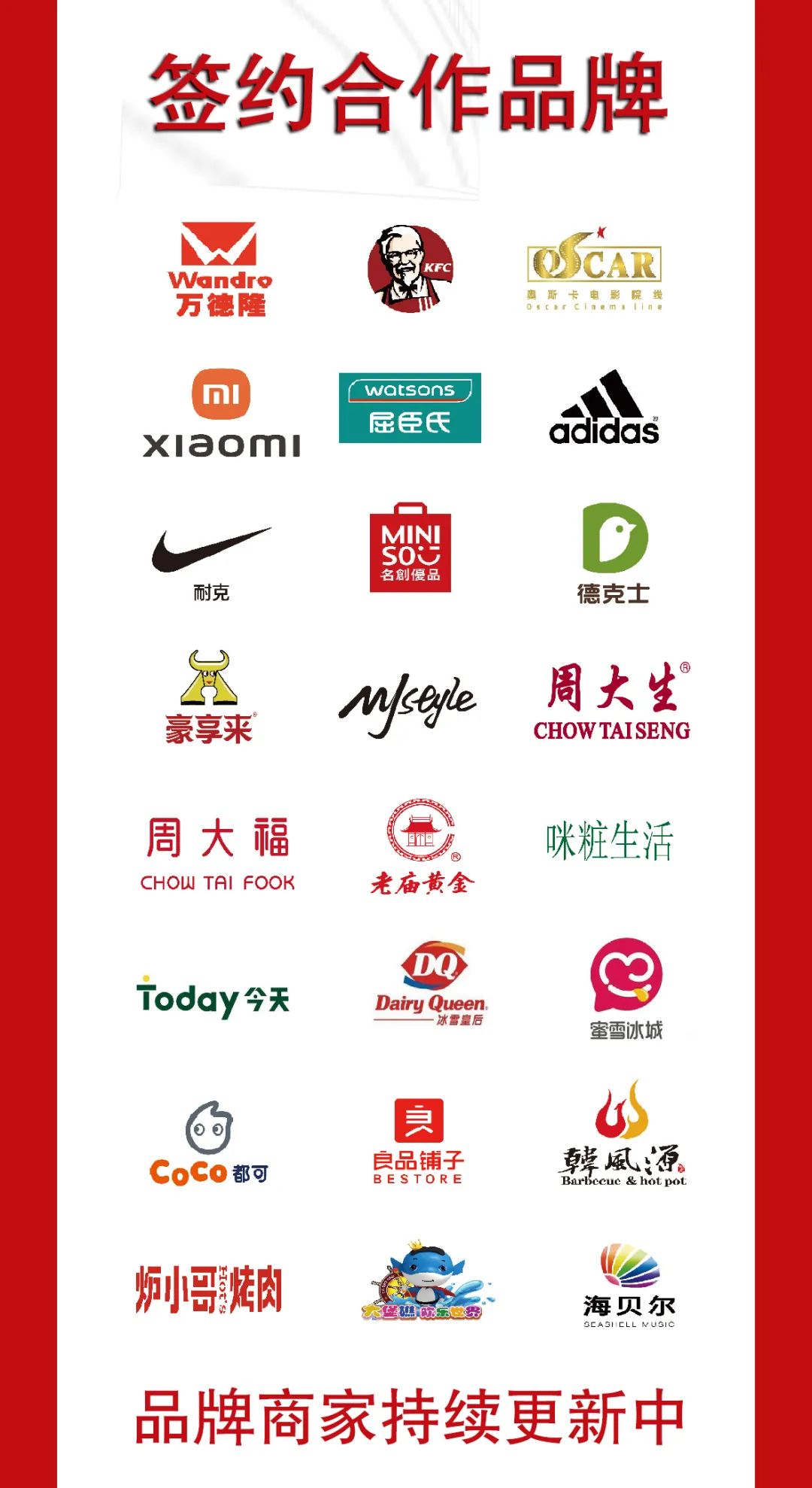 &#20061;&#28216;&#24179;&#21488;&#45;&#20061;&#28216;&#40;&#20013;&#22269;&#41;&#19968;&#31449;&#24335;&#26381;&#21153;&#24179;&#21488;
