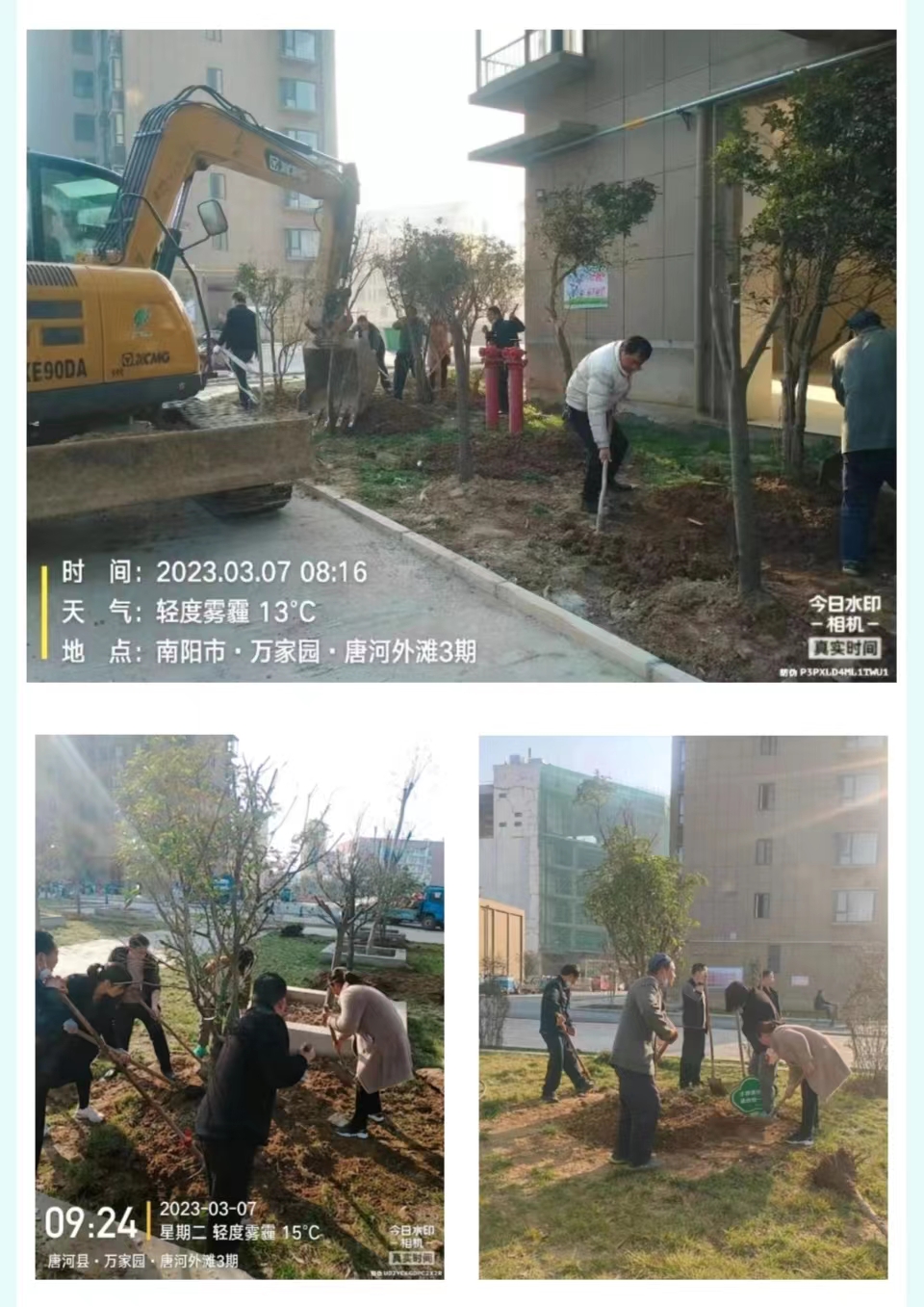 &#20061;&#28216;&#24179;&#21488;&#45;&#20061;&#28216;&#40;&#20013;&#22269;&#41;&#19968;&#31449;&#24335;&#26381;&#21153;&#24179;&#21488;