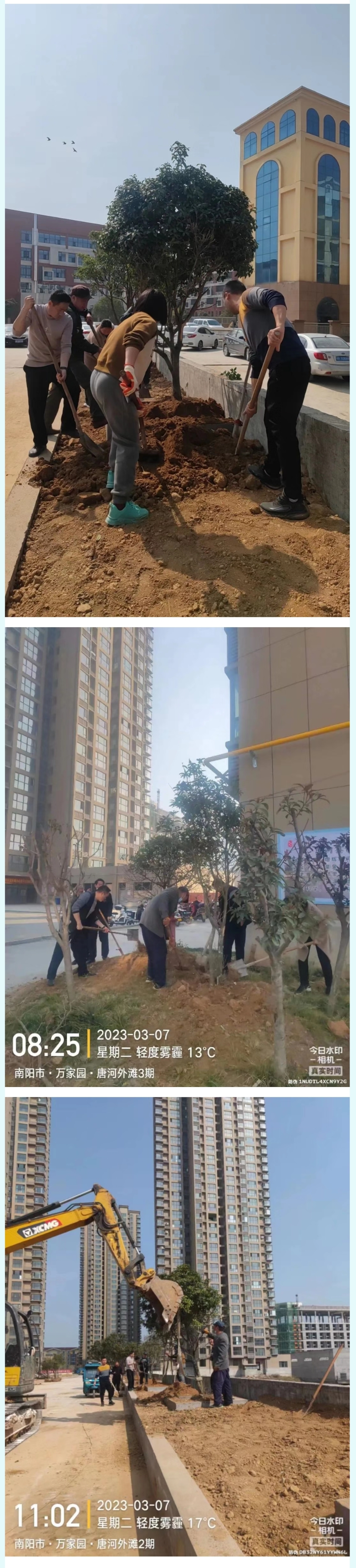 &#20061;&#28216;&#24179;&#21488;&#45;&#20061;&#28216;&#40;&#20013;&#22269;&#41;&#19968;&#31449;&#24335;&#26381;&#21153;&#24179;&#21488;