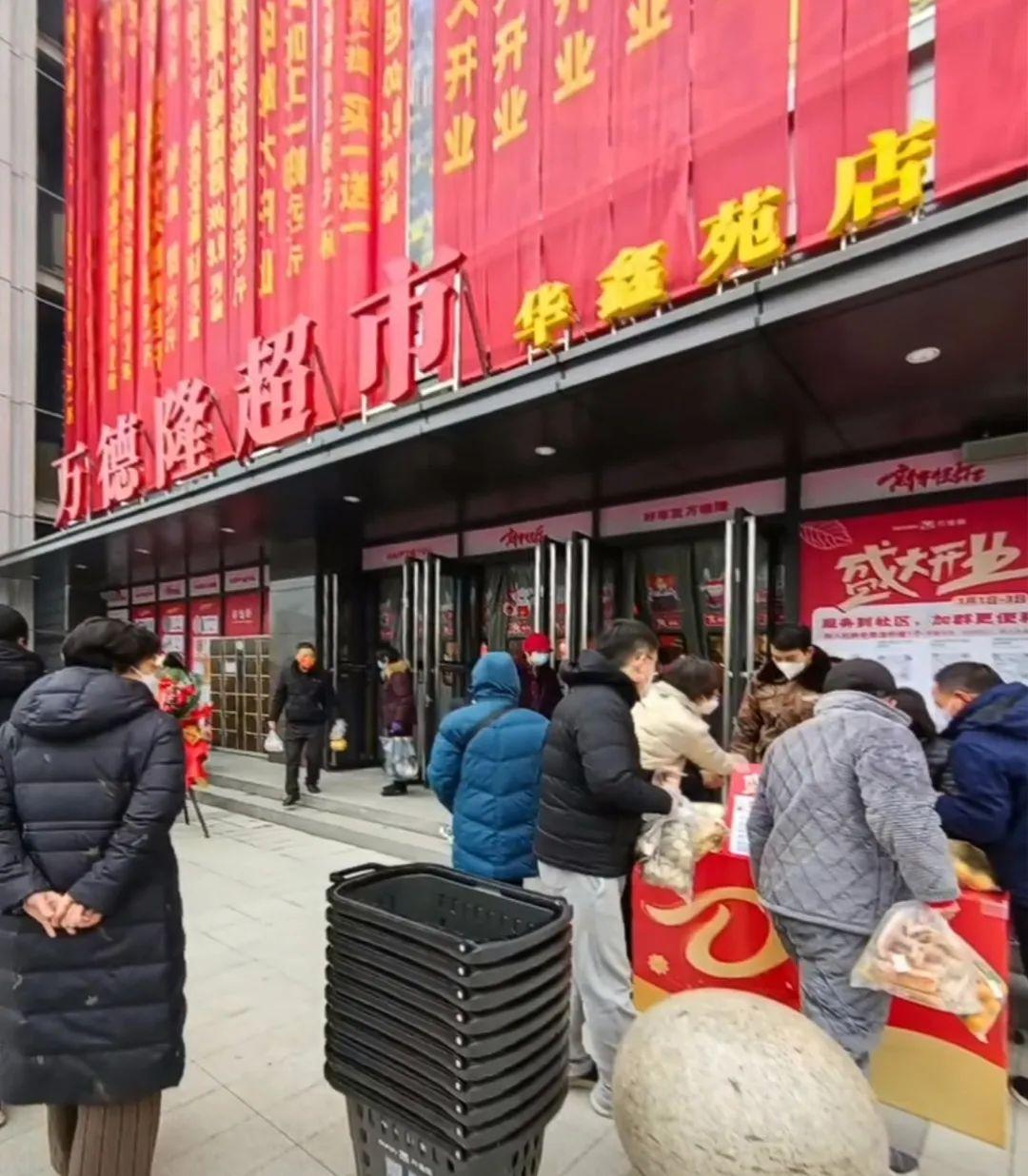 &#20061;&#28216;&#24179;&#21488;&#45;&#20061;&#28216;&#40;&#20013;&#22269;&#41;&#19968;&#31449;&#24335;&#26381;&#21153;&#24179;&#21488;