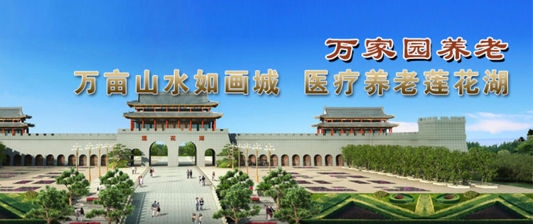 &#20061;&#28216;&#24179;&#21488;&#45;&#20061;&#28216;&#40;&#20013;&#22269;&#41;&#19968;&#31449;&#24335;&#26381;&#21153;&#24179;&#21488;