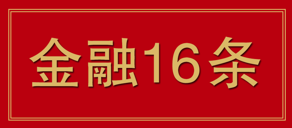 &#20061;&#28216;&#24179;&#21488;&#45;&#20061;&#28216;&#40;&#20013;&#22269;&#41;&#19968;&#31449;&#24335;&#26381;&#21153;&#24179;&#21488;